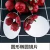 Molde de Silicone para Espelho de Resina de Cristal DIY Lente Lente Redonda Lente Oval Lente Redonda Formato de Papoula