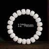 Pulsera de Raíz de Bodhi Natural Círculo Único Cuentas de Manzana Pulsera de Disco de Corte Recto Raíz de Bodhi Blanca Cuentas de Buda Pulsera Wenwan Mayoreo