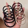 Diadema elástica de moda para mujer, banda de goma coreana sencilla, versátil y duradera, con coleta.