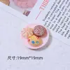 Serie de desayuno temática de comida accesorios de resina pegamento de crema DIY accesorios para el cabello hechos a mano, pinzas para el cabello, fundas para teléfonos, materiales para pegatinas de refrigerador