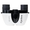 Ventas Directas de Fábrica iborui 8X21 telescopio pequeño Paul binocular portátil telescopio para niños observación al aire libre