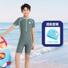 Novo Swimsuit Infantil de manga comprida Siomatic Hot Spring Swimsuit pequeno, médio e grande Meninos Diving Suit Protetor Solar Personalizado para Comércio Exterior