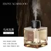 Tiktok Mismo Modelo Difusor de Aroma de 500ml Máquina Automática de Fragancia Baño Inodoro Hotel Difusor de Aceite Esencial Aroma Venta al por Mayor