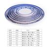 Venta al por mayor de fábrica porcelana azul y blanca Tazón para fideos plato disco encaje de onda china hotel A5 vajilla de melamina imitación porcelana