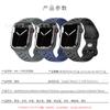 Adecuado para Correa de Apple Watch Apple Watchs8/7/6/5/Se Silicona de Color Puro Hebilla de Ocho Caracteres Correa iWatch