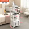 Carrito Especializado para Equipo de Belleza, Carrito de Belleza, Carrito para Instrumentos, Carrito para Espectrómetro, Carrito de Burbujas Pequeñas, Móvil