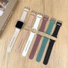 Adecuado para Apple Watch9/S10 Ultra Correa de Reloj de Silicona Ondulada con Costuras de Color Contrastante