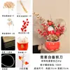 Kit de Materiales DIY Cubo de Bendición del Año Nuevo Chino, Frutas de la Fortuna, Fruta Roja de Acebo, Decoraciones de Año Nuevo, Adornos para Casa Nueva
