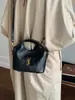 Bolsa de Cesta de Mimbre Grande Bordada con Hilo Yang Shulin para Mujer 2026 Nueva Vintage Monograma Bolso de Hombro Cruzado de Lujo Ligero