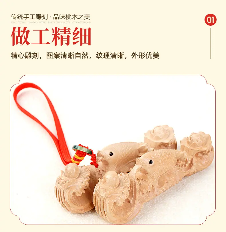 6鱼如意手把件1_06.jpg