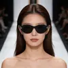 Gafas de Sol Ovaladas de Nuevo Estilo para Mujer, Gafas de Sol de Alta Gama de Moda Coreana Trendy para Hombre, Gafas con Protección UV de Alto Valor