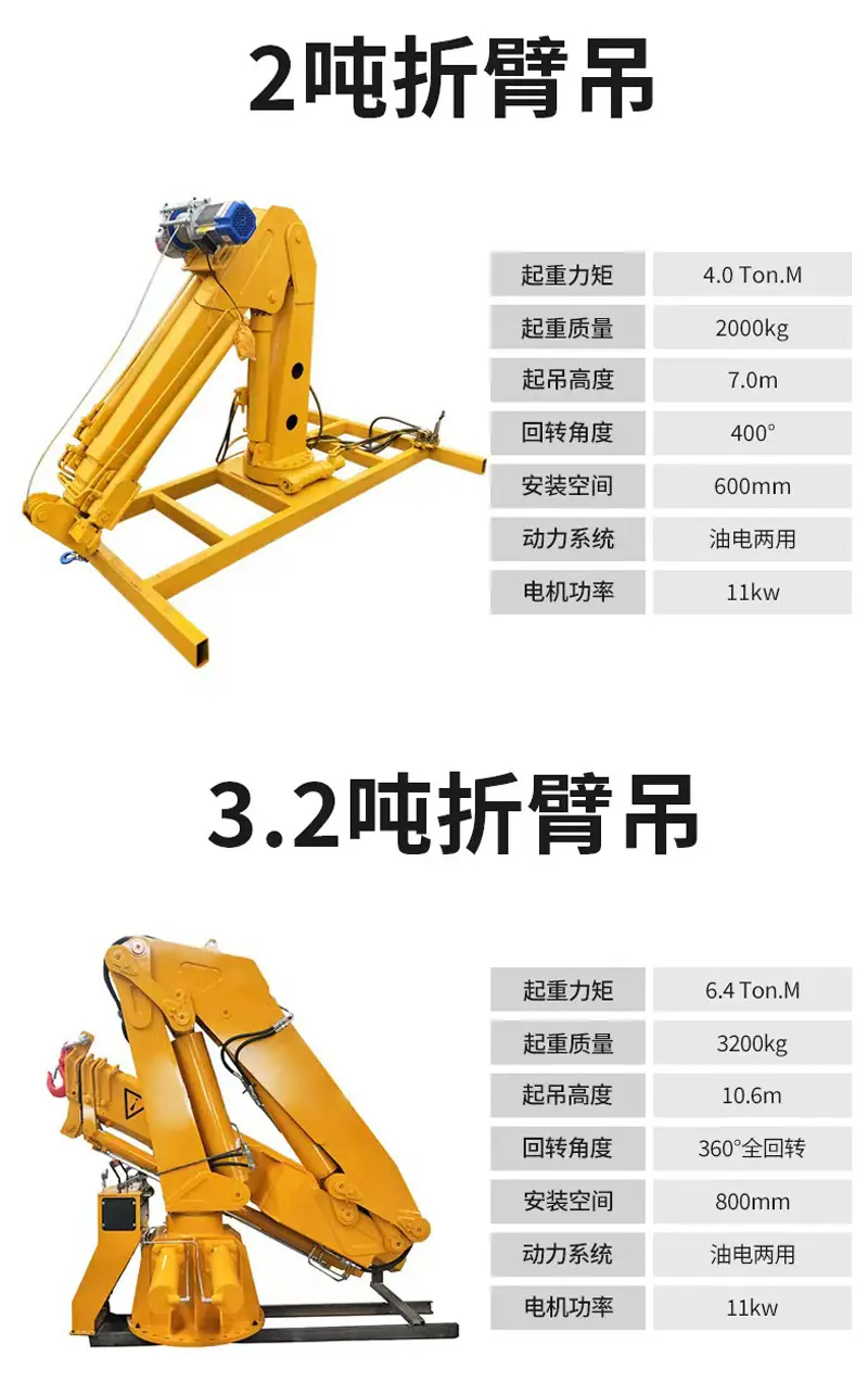 详情页_10.jpg