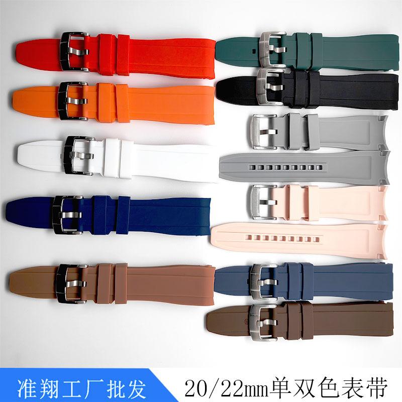 弧头实芯扣表带2