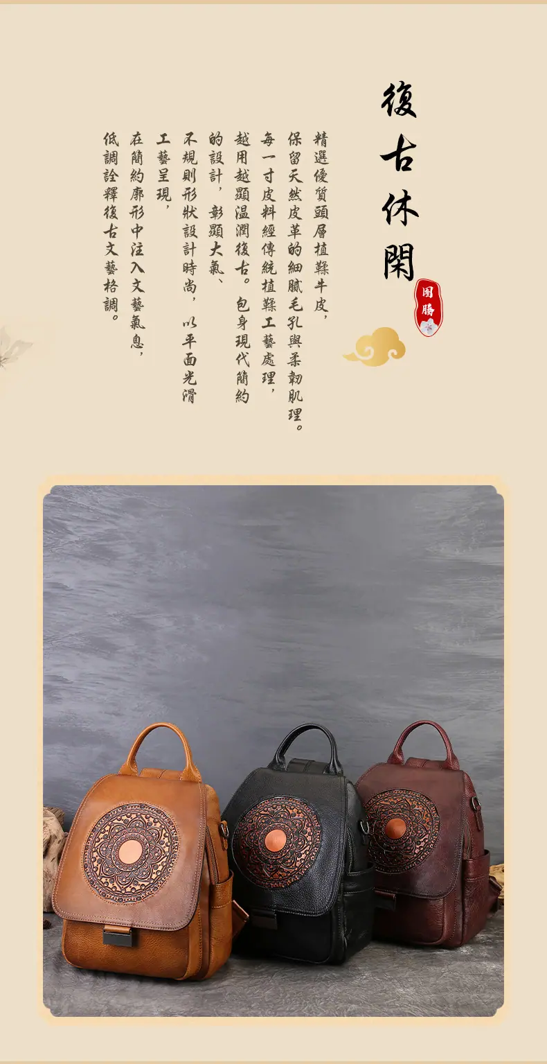 ZL8115--详情页_02.jpg