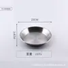 Peneira de Fritura de Aço Inoxidável Doméstica com Malha de Orelha Filtro de Óleo Placa Filtro Batata Frita Frango Frito Placa Filtro de Óleo Lixamento