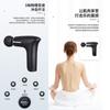 Mini Pistola de Fascia Transfronteriza Masajeador Portátil para Pantalones con Bolsillo de Solapa Pequeña Pistola de Fascia Mini Pistola de Fascia Modelo Recargable