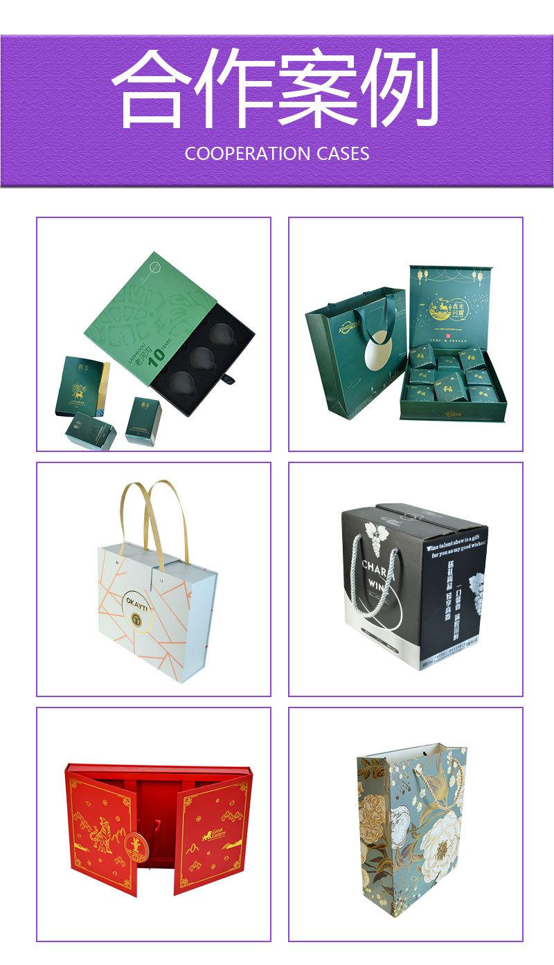 搬家箱详情 (4).jpg