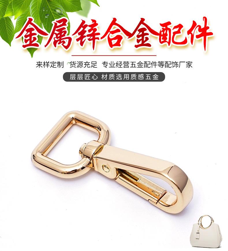 详情页_01