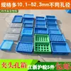 Caja de Almacenamiento para Brocas Caja para Mandriles Caja de Almacenamiento para Rodamientos Caja de Plástico con Tapa abatible Caja con Agujeros Redondos para Turnover Caja para Piezas de Ferretería