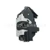 9L3Z5426412A es adecuado para cerradura de puerta central Ford, mecanismo de cerradura de puerta delantera derecha, piezas de automóvil