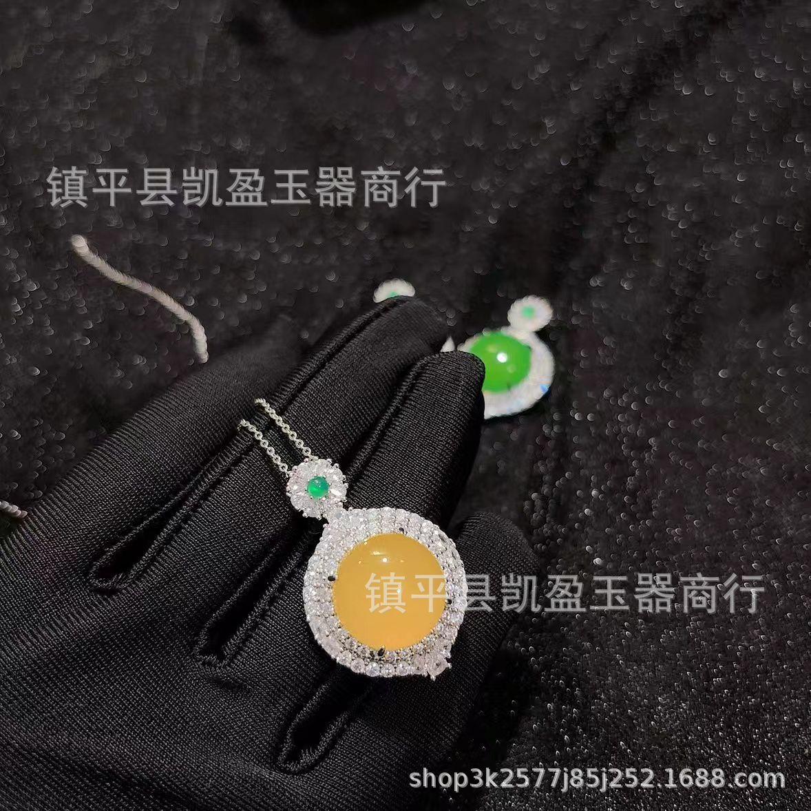 QQ图片20241004235442