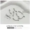 Acessórios de Rebite Perfurado Populares de Nail Art Transfronteiriços, Acessórios Metálicos Perfurados Destacáveis Estilo Hot Girl Europeu e Americano para DIY