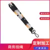 Cordão de pescoço empresarial novo para Apple iPhone 13 Pro Max Celebridade da Internet Huawei Cartão fixo Celular pendurado