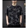 Camiseta Ripped de Manga Curta da Marca Trendy de Luxo para Homens, Design Fino e Respirável de Verão, Top de Gola Redonda de Manga Meia-Manga, Camiseta