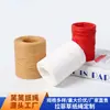 Corda de Papel de Ráfia, Corda de Papel Colorida, Materiais de Decoração para Artesanato de Jardim de Infância, Embalagem de Flor para Presente DIY, Tecelagem de Chapéu de Palha