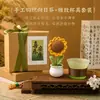 Empresa de Presentes Souvenir do Festival Chongyang Envia Funcionários Clientes Pessoas Idosas Prático Criativo Logotipo Personalizado Conjunto de Cuidados com a Saúde Caixa de Presente