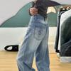 Jeans Vintage de Pierna Ancha para Mujer Forma de Pera Cintura Alta Talla Grande Chica Gordita Ajustado Suelto Tubo Recto Pantalones Hundidos