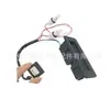 13223919 es adecuado para el interruptor del maletero y el interruptor del portón trasero de los coches Opel/Vauxhall