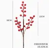 Balde de Flores de Bênção de Ano Novo Conjunto Papel de Presente Personalizado para Ano Novo Embalagem de Presente Fita Fita Impressão e Processamento de Logotipo Personalização