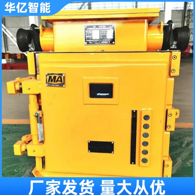 真空交流软起动器01
