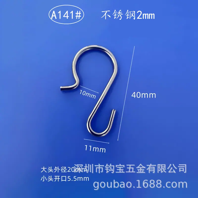 A141