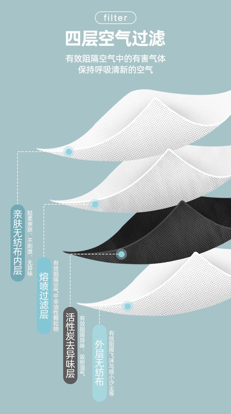 详情_03