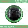 Brillo 3D Estéreo Juguete Arte de Cristal Trapezoidal Artificial Llamativo Resina Plástico Muñeca Oso de Peluche Muñeca DIY Accesorios
