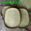Artículos de Comida, Productos Secos, Tejido de Bambú, Bandejas de Bambú, Esteras para Secar, Esteras de Seda, Recogedores, Hojas de Té, Cribas Rurales, Esteras Rectangulares para Secar Verduras, Otros