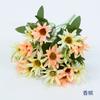 Ono Crisântemo Flor Pequena Fresca Decoração Para Casa Margarida Estilo Pastoral Flor Artificial Enfeites De Piquenique Ao Ar Livre Fotografia Flores Artificiais
