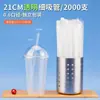 Popotes Desechables Empacados Individualmente con Puntas Duras para Bebidas de Té de Burbujas, Disponibles en Varios Tamaños, Plástico de Grado Alimenticio, Transparentes y Coloridos