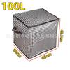 Saco de armazenamento com zíper 100L/140L com bainha xadrez, saco de embalagem e acabamento doméstico de grande capacidade à prova de poeira