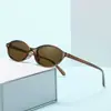 Nuevas Gafas de Sol Ovaladas Pequeñas Estilo Retro Carey, Favorecedoras para el Rostro de Mujer, Tendencia Ins Europea y Americana, Protección Solar para Salir