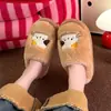 Pantufas de algodão fofas de gato malhado para mulheres, novo estilo outono/inverno 2026, pantufas quentes de interior com forro de fleece e toque macio e acolchoado, também disponíveis para homens