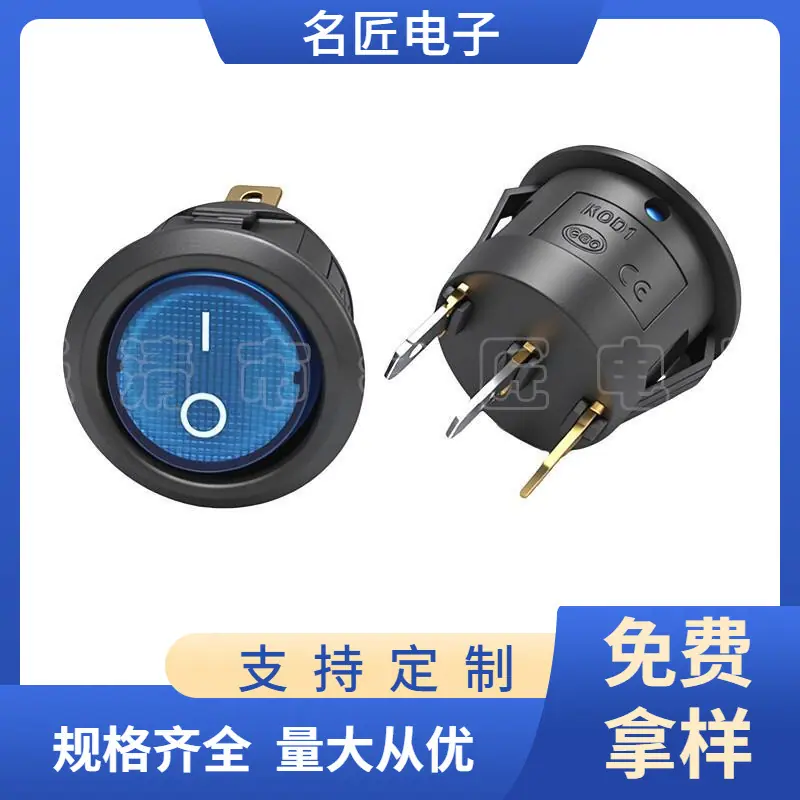 大泽工具_20251210104051