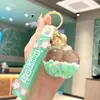Nuevo Llavero de Gominola de Frijol con Aceite de Dibujos Animados, Lindo Colgante para Mochila de Estudiante, Decoración de Corazón Femenino, Pequeño Regalo Creativo