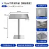 Restaurante de Té Estilo Hong Kong, Conjunto de Mesa y Sillas Modernas de Acero Inoxidable, Barbacoa en Habitación de Hielo, Puesto de Comida, Mesa y Sillas Comerciales Estilo Industrial