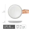Estilo Moderno Simples Prato de Cerâmica Prato para Comida Ocidental Prato para Bife Prato de Louça Doméstica Prato para Salada de Frutas Prato Pasa Plate