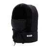Gorro Lei Feng resistente al frío para hombre, de invierno, resistente al viento, con forro polar, cuello grueso, máscara integrada, para mujer, para ciclismo, coche eléctrico, cálido gorro de algodón.