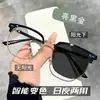 Gafas Graduadas Profesionales para Hombres y Mujeres, Elegantes y con Estilo, Gafas Estudiantiles de Medio Marco Ultra Resistentes a la Luz Azul