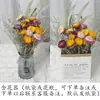 Gipsófila Rosa Ramo Seco Real de Año Nuevo Flor Eterna Decoración de Oficina Accesorios para el Hogar Estilo Ins Escandinavo